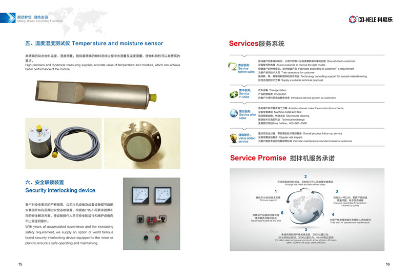 CA88¼¯ÍÅ(ÖйúÇø) - Ψһ¹Ù·½ÍøÕ¾