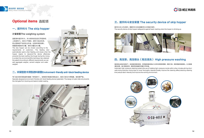 CA88����(�й���) - Ψһ�ٷ���վ