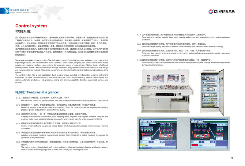 CA88¼¯ÍÅ(ÖйúÇø) - Ψһ¹Ù·½ÍøÕ¾