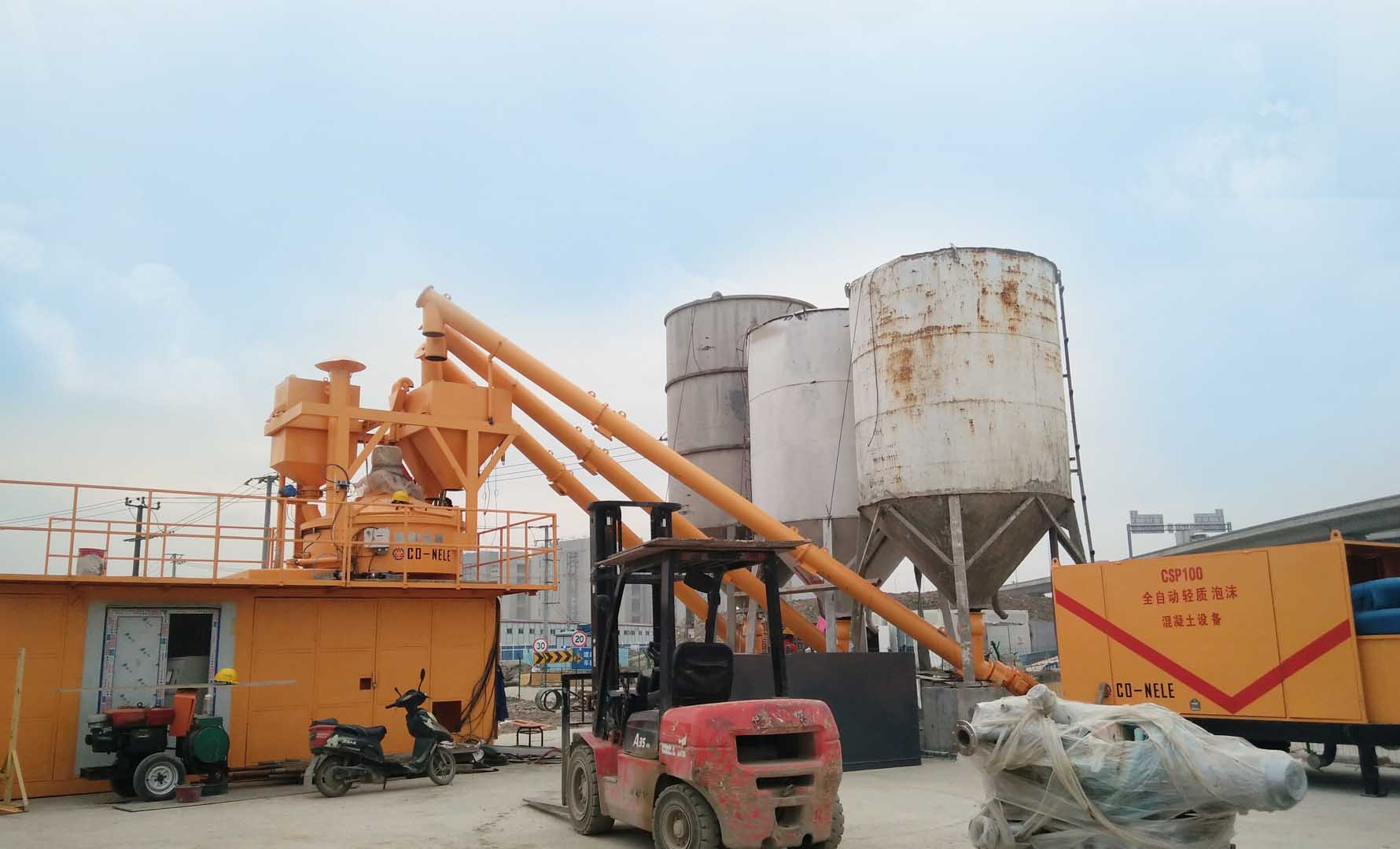 ������ĭ�������Ʊ�վ