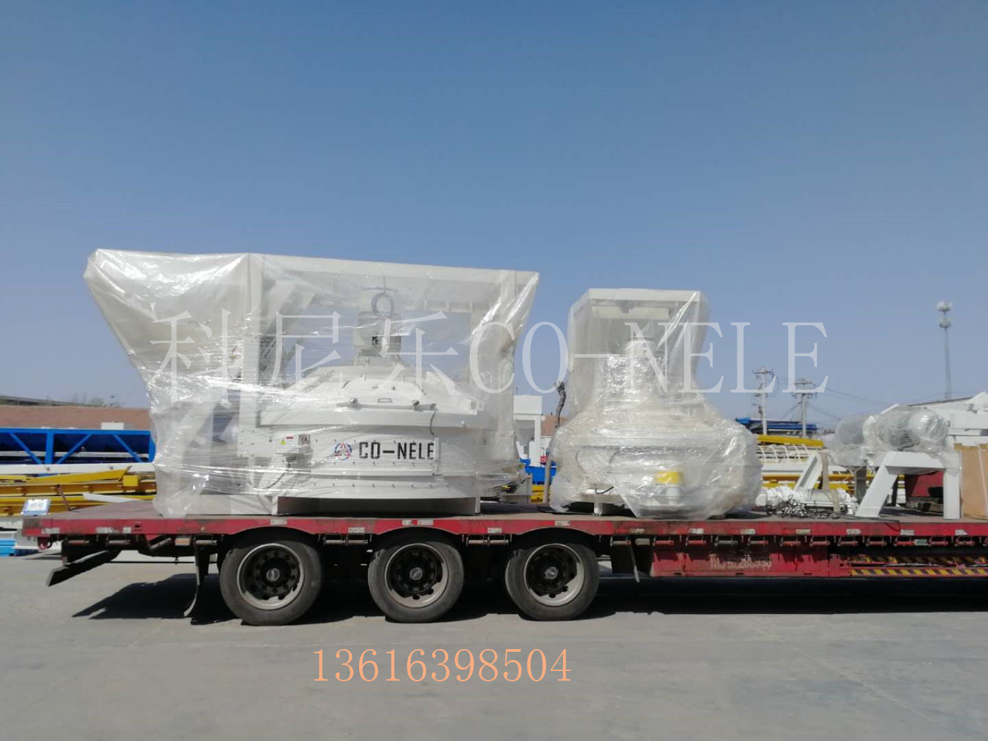 Á¢ÖáÐÐÐÇʽ½Á°è»ú Á¢ÖáÐÐÐÇʽ½Á°è»ú