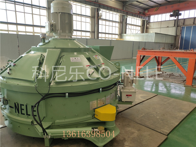 Á¢ÖáÐÐÐÇʽ½Á°è»ú Á¢ÖáÐÐÐÇʽ½Á°è»ú