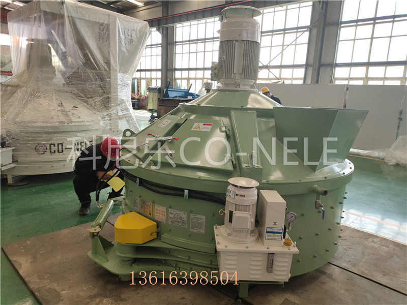 Á¢ÖáÐÐÐÇʽ½Á°è»ú Á¢ÖáÐÐÐÇʽ½Á°è»ú