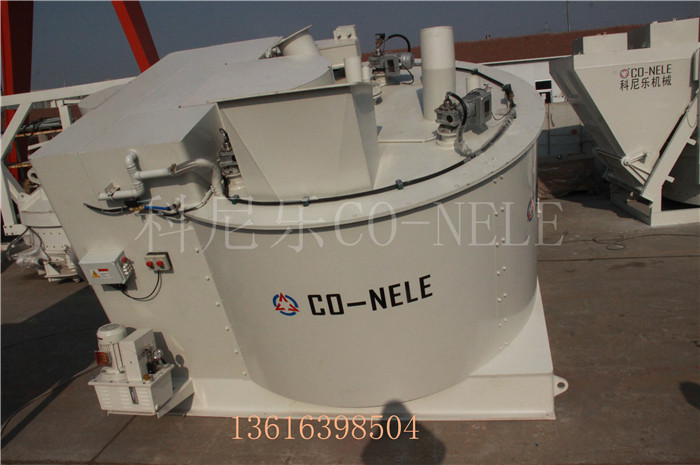 ¸ßЧǿÁ¦»ìÁ¶»ú ¸ßЧǿÁ¦»ìÁ¶»ú