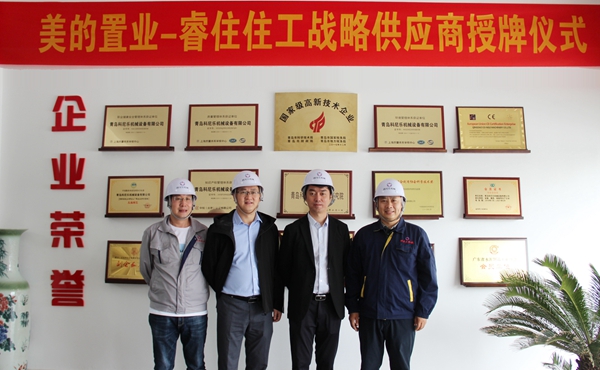 ca88���Źٷ���վ��е�ٻ�������ҵ-�סס�������칩Ӧ�̡�������Ⱥ�����λ���ƺ�