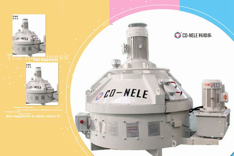 Á¢ÖáÐÐÐÇʽ½Á°è»ú Á¢ÖáÐÐÐÇʽ½Á°è»ú