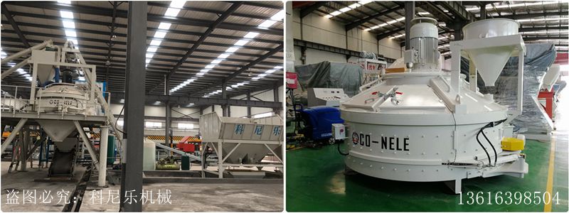 Á¢ÖáÐÐÐÇʽ½Á°è»ú Á¢ÖáÐÐÐÇʽ½Á°è»ú