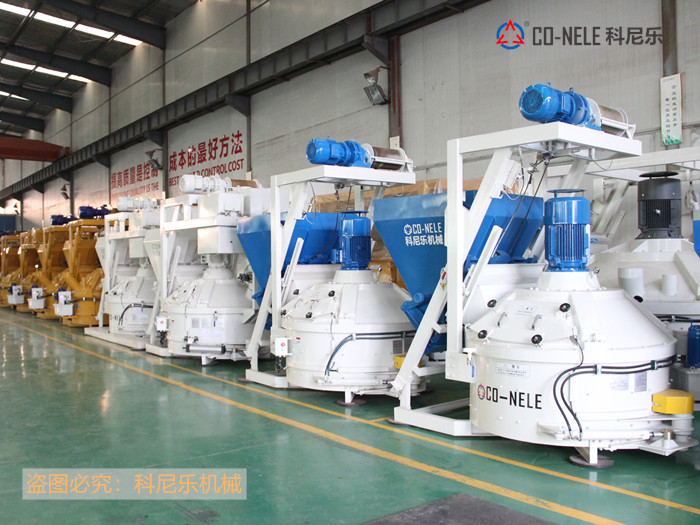 Á¢ÖáÐÐÐÇʽ½Á°è»ú Á¢ÖáÐÐÐÇʽ½Á°è»ú