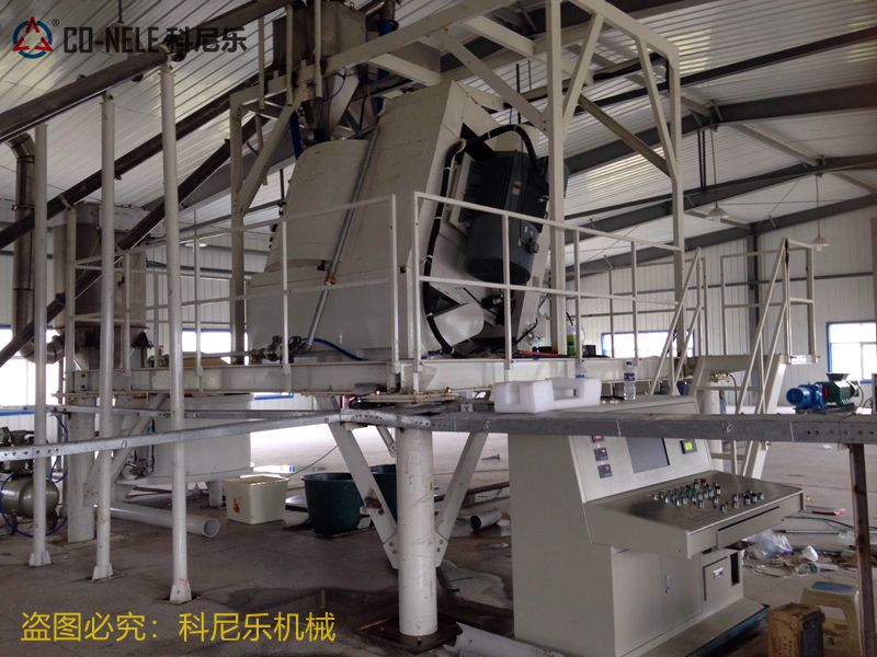 Ç¿Á¦»ìÏý»ú Ç¿Á¦»ìÏý»ú