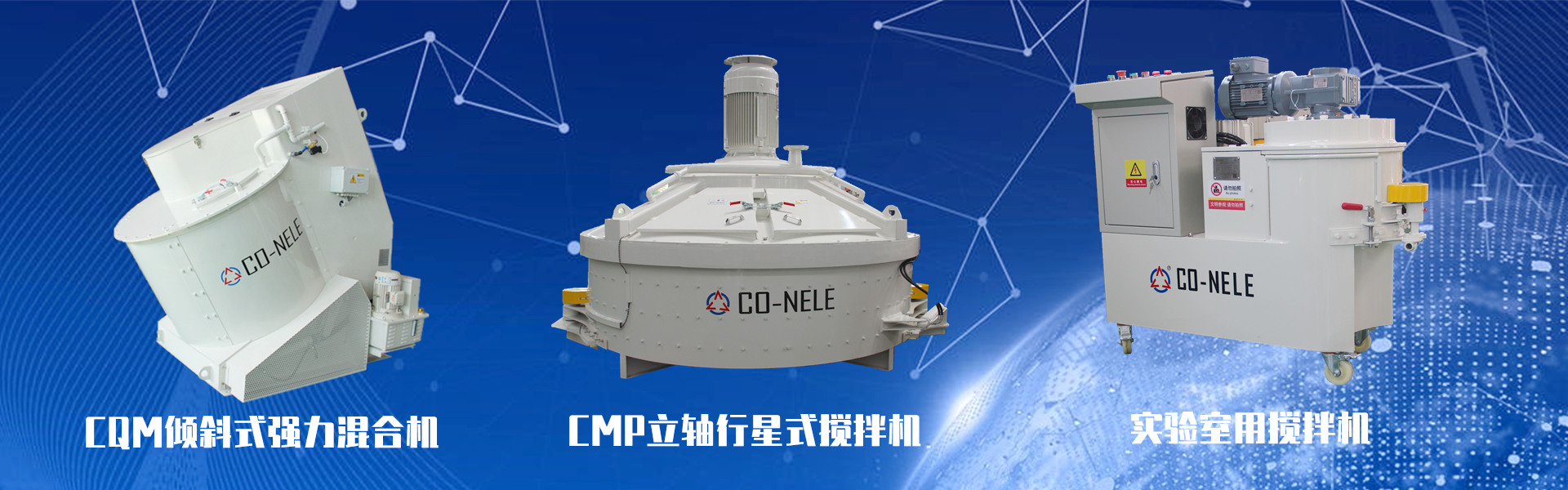 �ͻ����ϻ�����