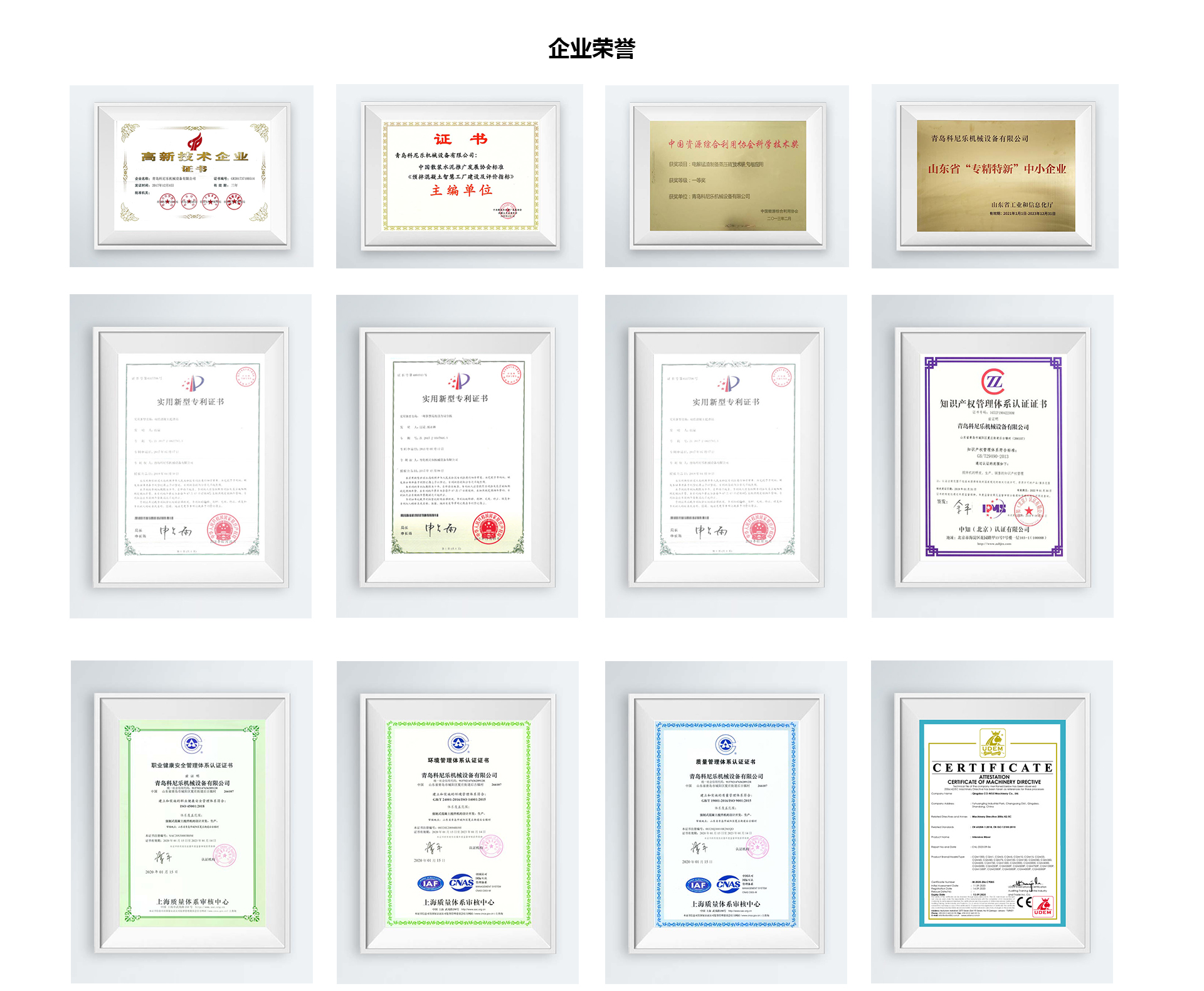 CA88����(�й���) - Ψһ�ٷ���վ