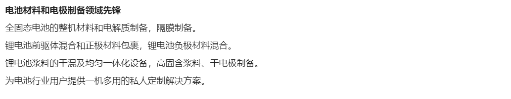 CA88¼¯ÍÅ(ÖйúÇø) - Ψһ¹Ù·½ÍøÕ¾