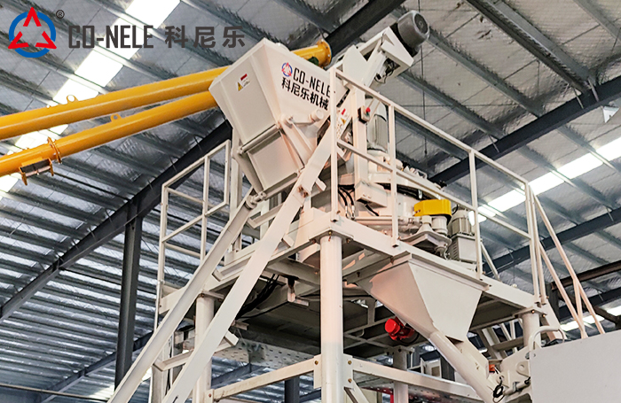 UHPCÐÐÐÇʽ½Á°è»ú UHPCÐÐÐÇʽ½Á°è»ú