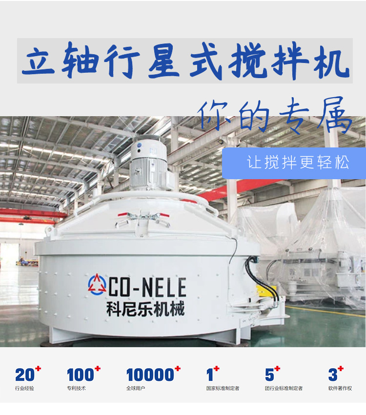 ½½×¢ÁϽÁ°è»ú ½½×¢ÁϽÁ°è»ú