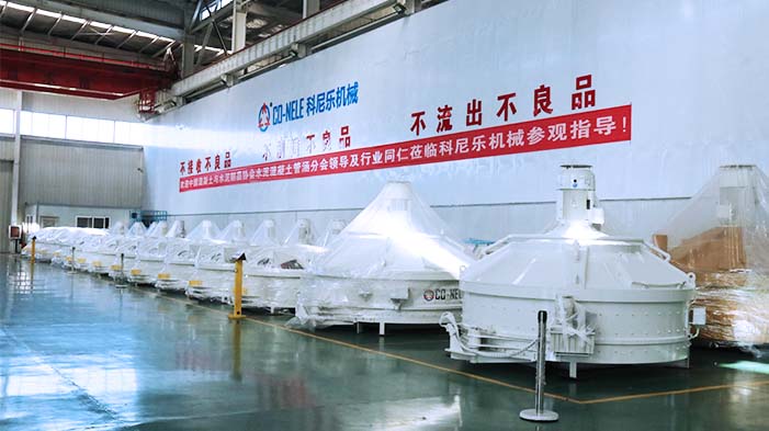 UHPC½Á°è»ú UHPC½Á°è»ú