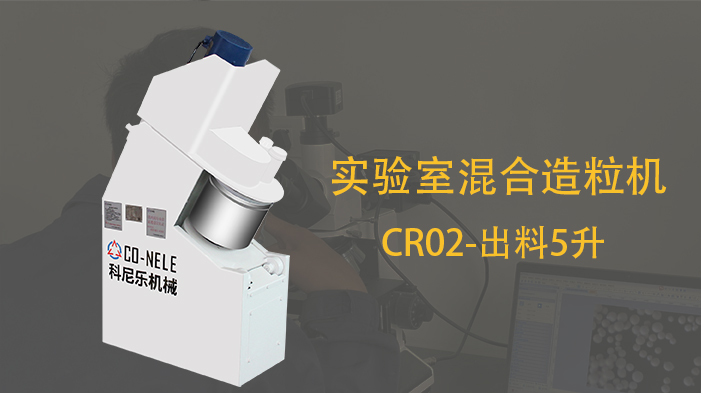 ca88���Źٷ���վ�缫�Ʊ�ǿ����Ч������