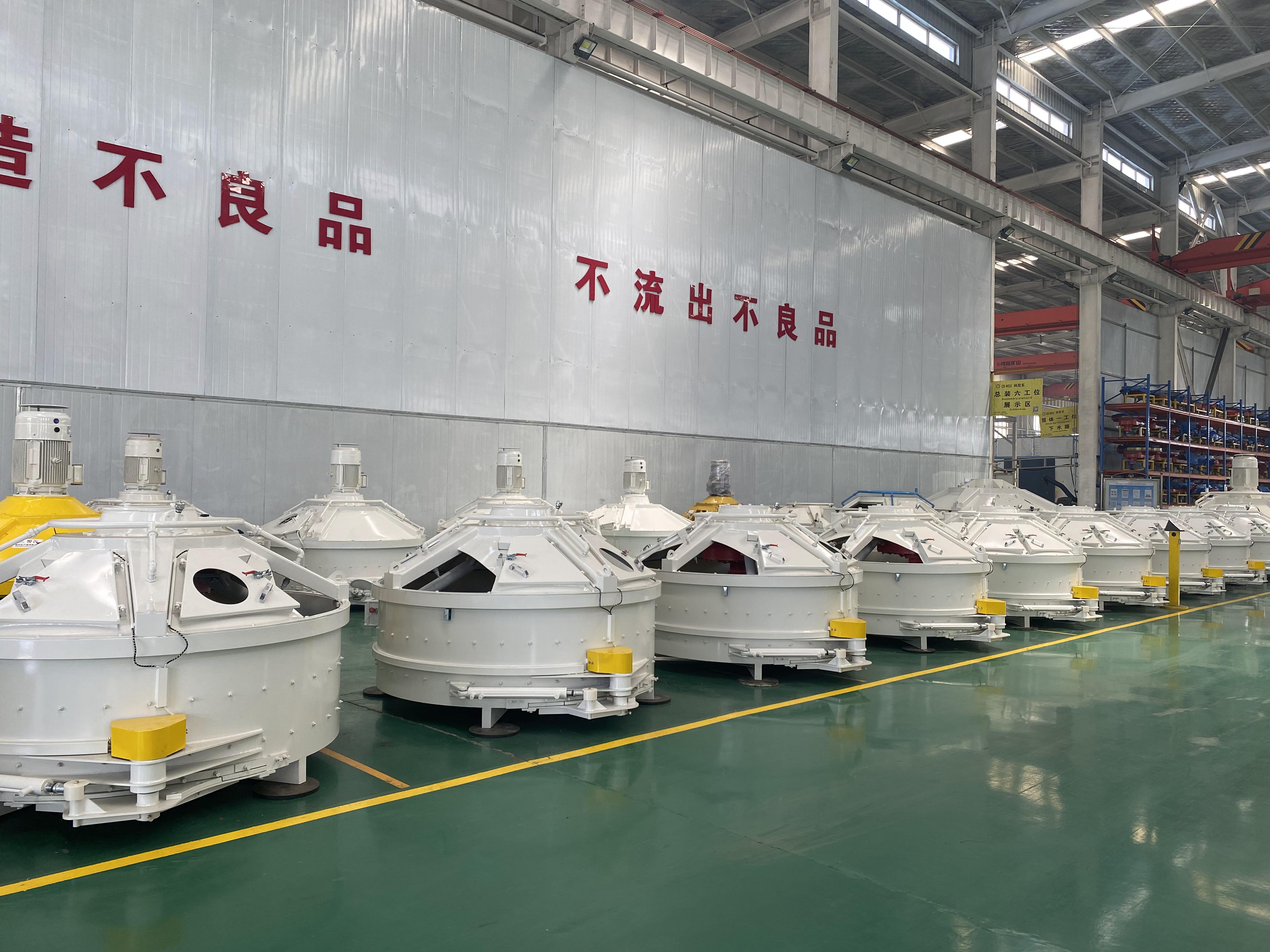 Á¢ÖáÐÐÐǽÁ°è»ú Á¢ÖáÐÐÐǽÁ°è»ú