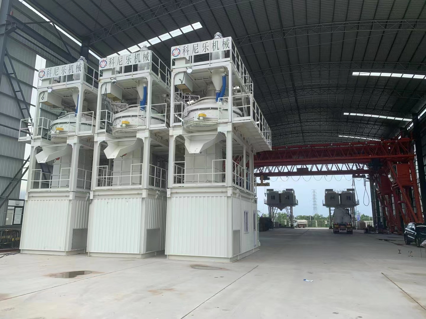 UHPC¿ì°áʽ½Á°èÕ¾ UHPC¿ì°áʽ½Á°èÕ¾