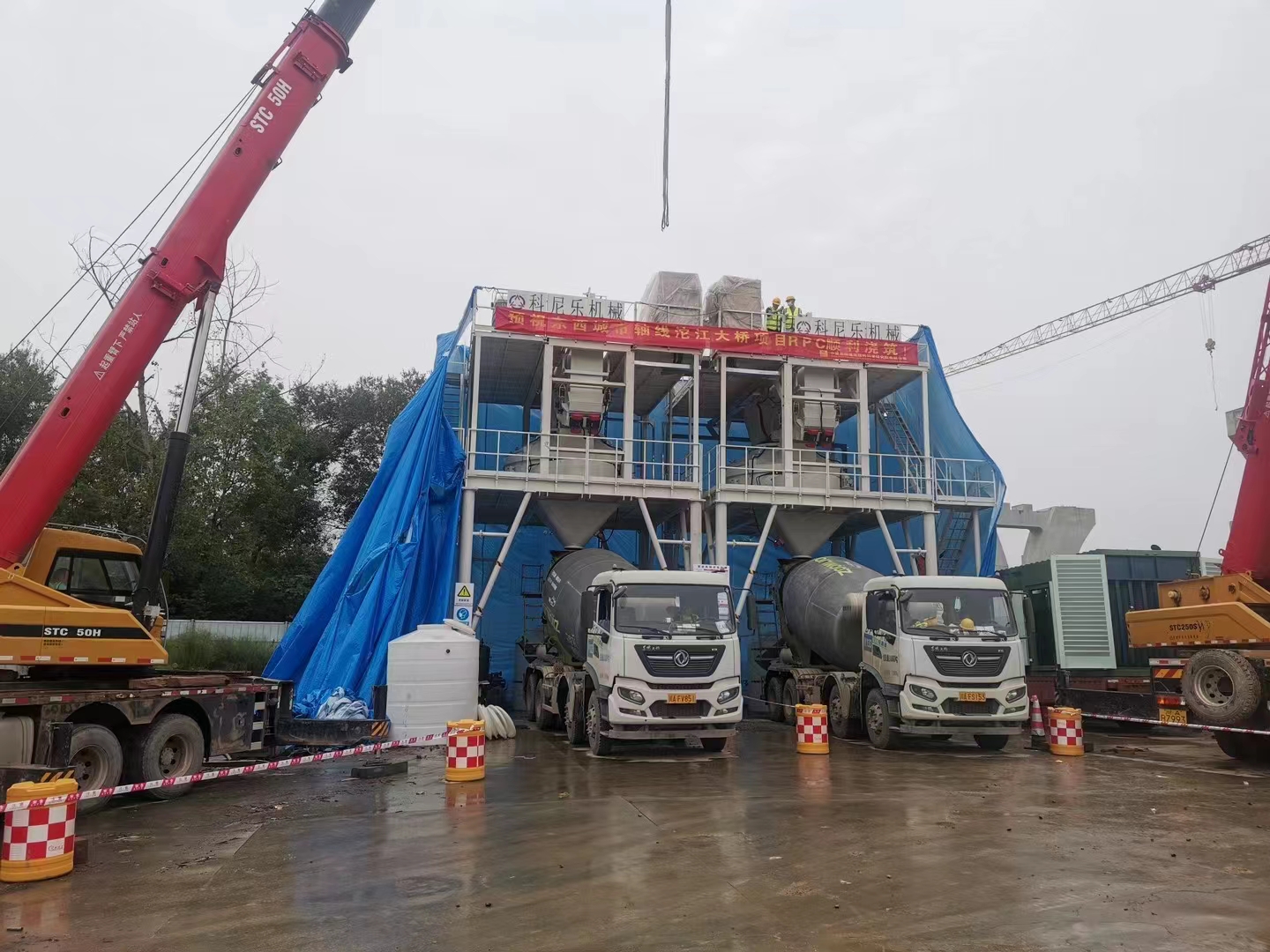 UHPC½Á°èÕ¾ UHPC½Á°èÕ¾