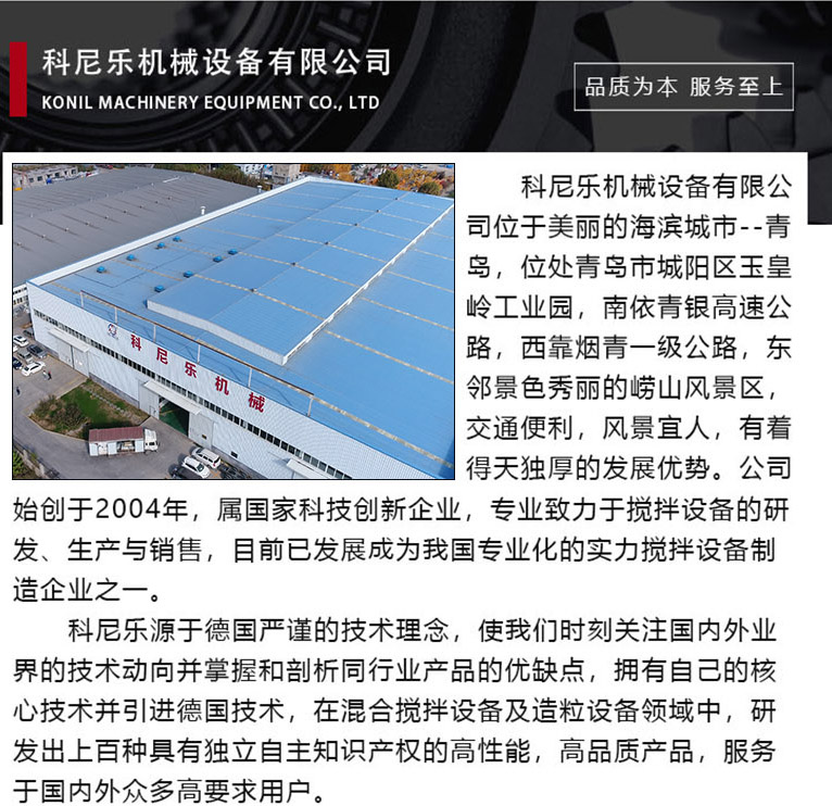 ca88¼¯ÍŹٷ½ÍøÕ¾»úеÏÈÈÝ ca88¼¯ÍŹٷ½ÍøÕ¾»úеÏÈÈÝ