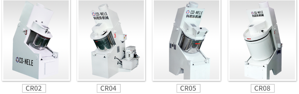 ʵÑéÊÒï®µç³Ø»ìÏý»ú ʵÑéÊÒï®µç³Ø»ìÏý»ú