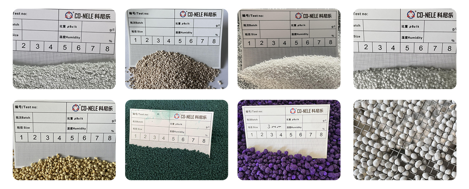 �����ҵ������Ч��