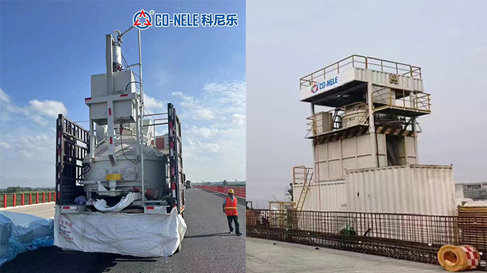 Á¢ÖáÐÐÐǽÁ°è»úÓÃÓÚUHPCÏÖ³¡½Á°è½½Öþ Á¢ÖáÐÐÐǽÁ°è»úÓÃÓÚUHPCÏÖ³¡½Á°è½½Öþ