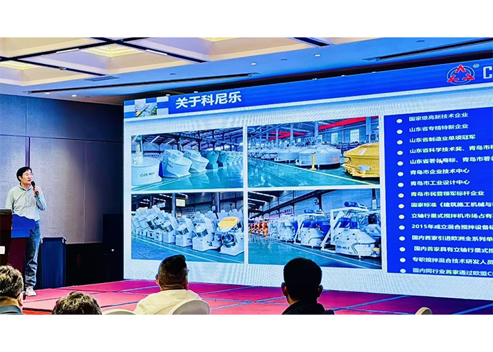 ca88¼¯ÍŹٷ½ÍøÕ¾»ìÏý»úÔÚUHPCÐÐÒµµÄÄѵãÍ´µãÒ»Ì廯½â¾ö¼Æ»® ca88¼¯ÍŹٷ½ÍøÕ¾»ìÏý»úÔÚUHPCÐÐÒµµÄÄѵãÍ´µãÒ»Ì廯½â¾ö¼Æ»®