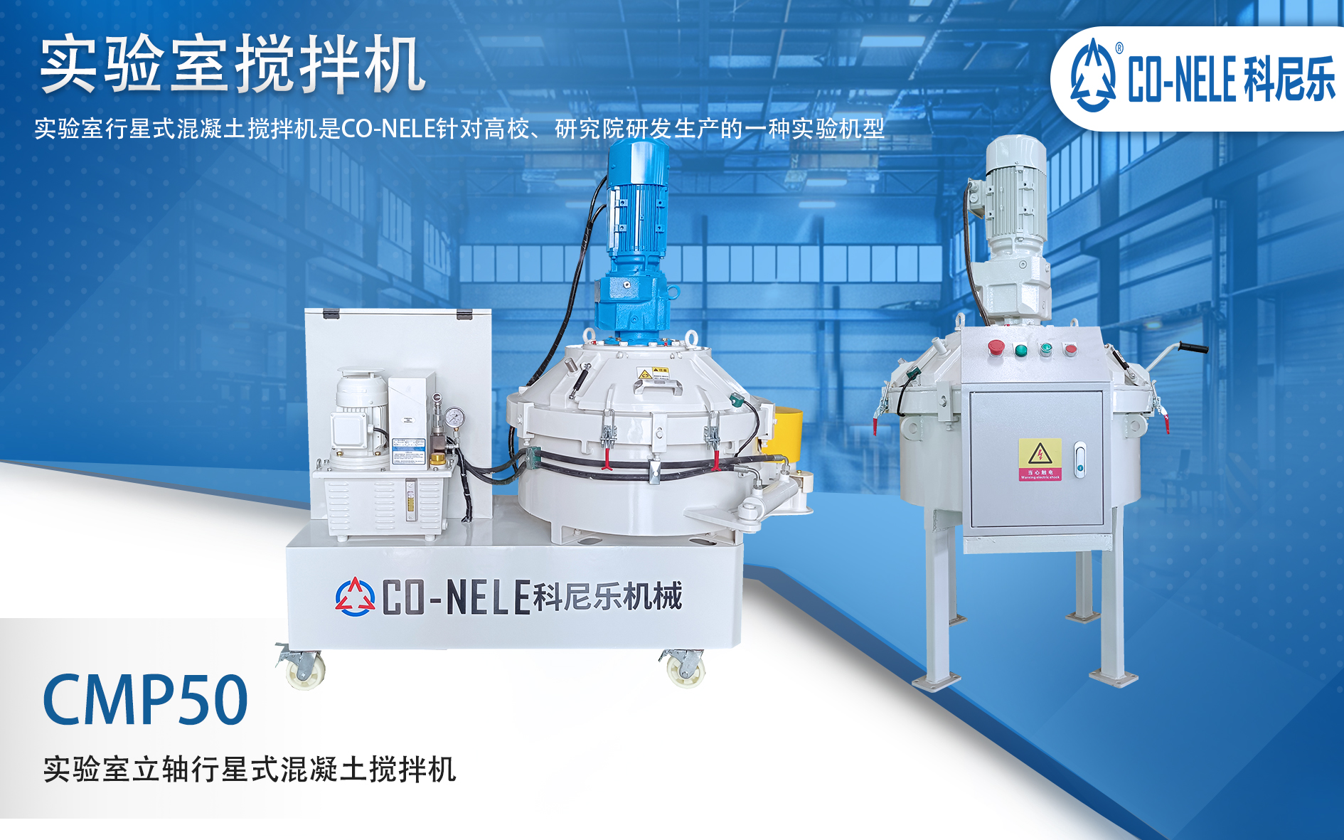 ʵ�������ǻ����������