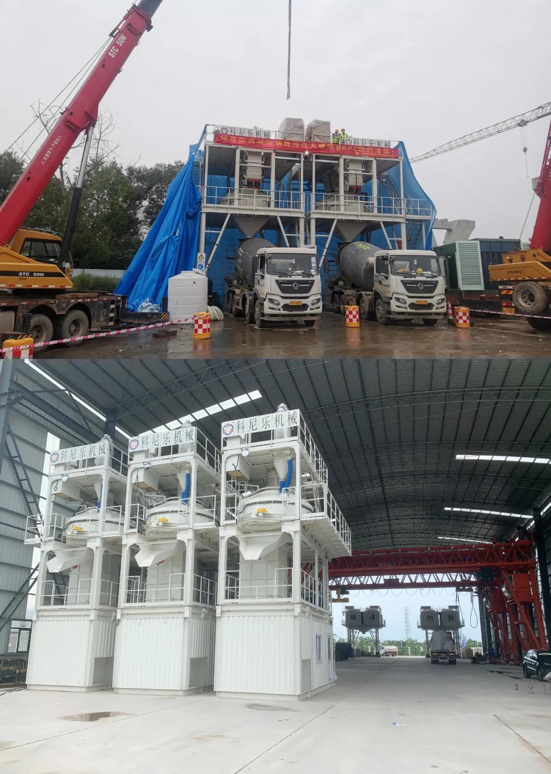 ¿ì°áʽUHPC½Á°èÕ¾ ¿ì°áʽUHPC½Á°èÕ¾