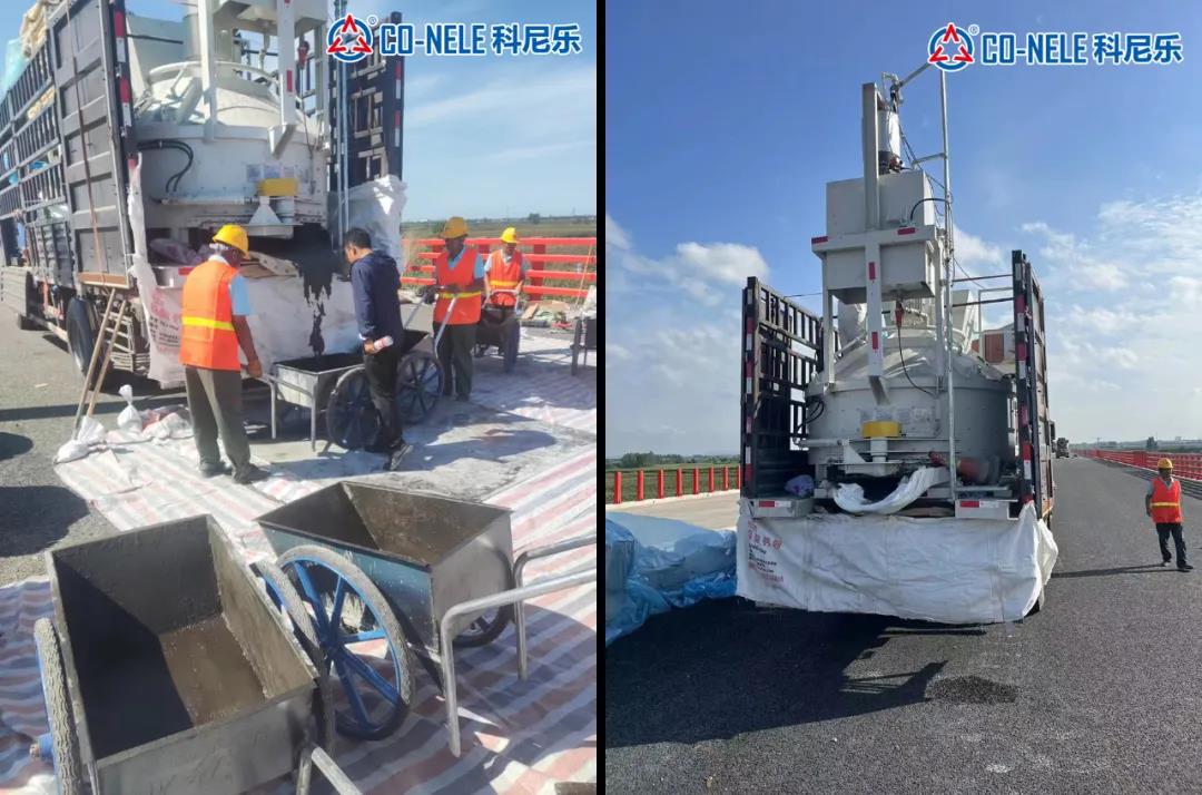 ³µÔØÊ½UHPC½Á°èÕ¾ ³µÔØÊ½UHPC½Á°èÕ¾