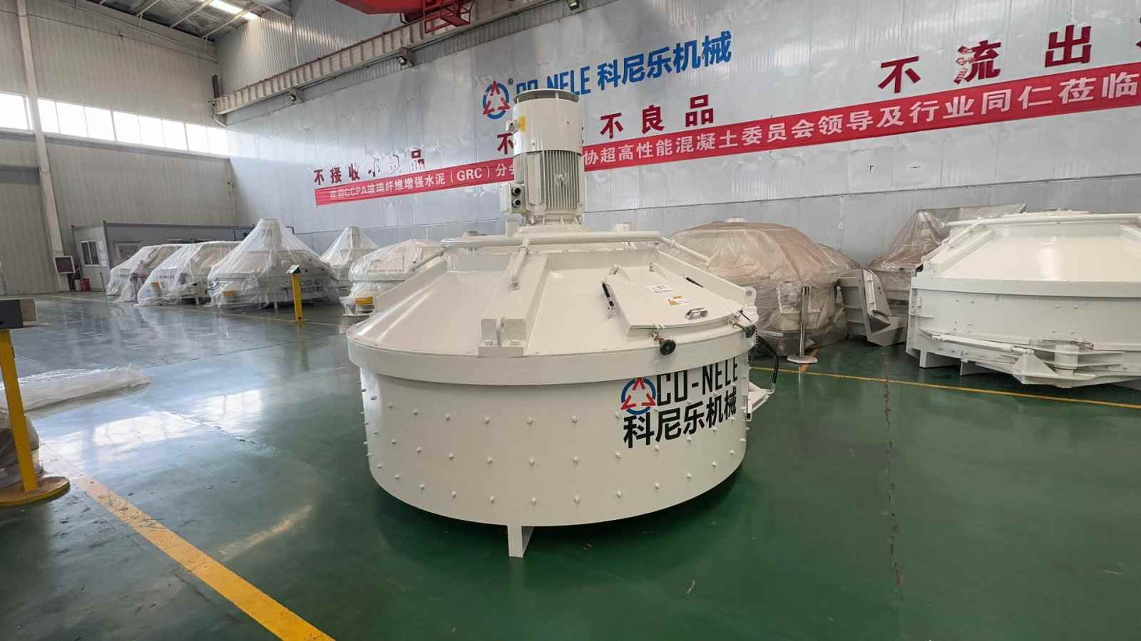 Á¢ÖáÐÐÐÇʽ½Á°è»ú2 Á¢ÖáÐÐÐÇʽ½Á°è»ú2