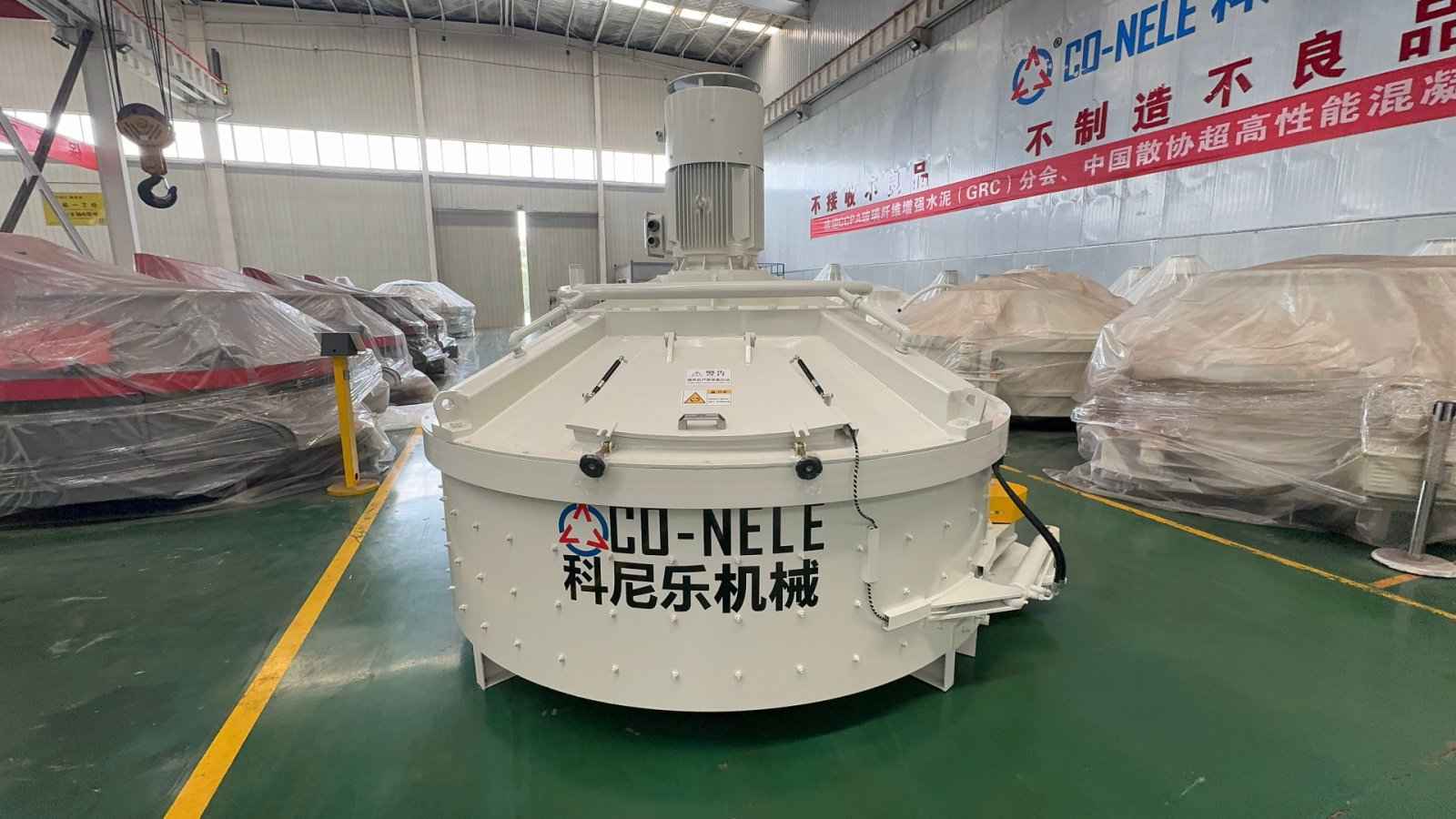 Á¢ÖáÐÐÐÇʽ½Á°è»ú Á¢ÖáÐÐÐÇʽ½Á°è»ú