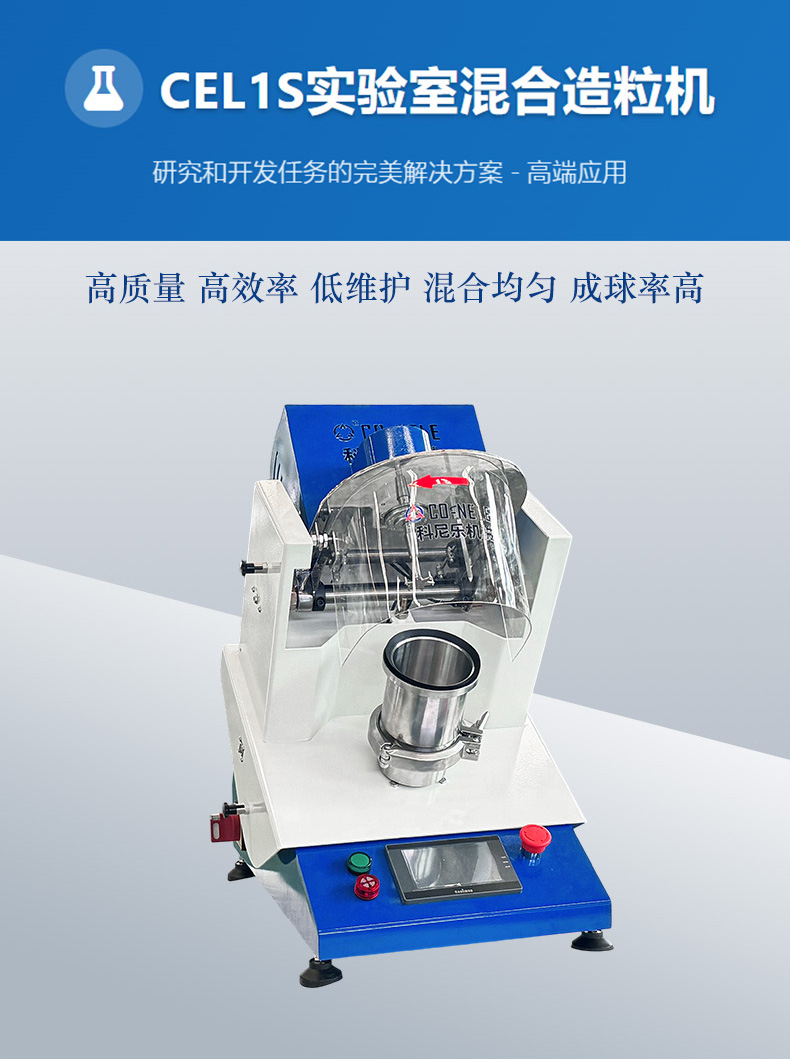 CEL1Sʵ���һ�����������������������