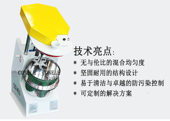 ca88¼¯ÍŹٷ½ÍøÕ¾¾ÛËÄ·úÒÒÏ©»ìÁÏ»ú ca88¼¯ÍŹٷ½ÍøÕ¾¾ÛËÄ·úÒÒÏ©»ìÁÏ»ú