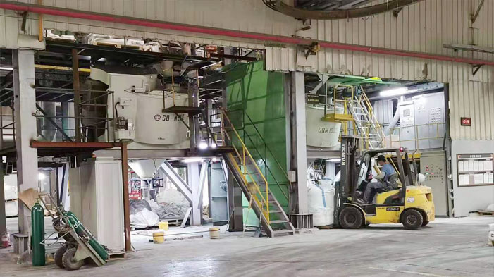 ÄÍ»ðÖÊÁÏ»ìÏýÊÖÒÕ-Ç¿Á¦»ìÏý»ú ÄÍ»ðÖÊÁÏ»ìÏýÊÖÒÕ-Ç¿Á¦»ìÏý»ú