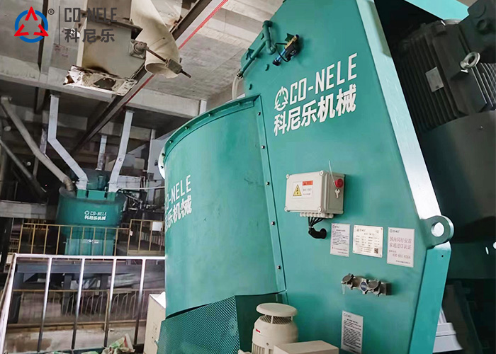 ca88¼¯ÍŹٷ½ÍøÕ¾Ç¿Á¦»ìÏý»ú£¨CR ϵÁУ© ca88¼¯ÍŹٷ½ÍøÕ¾Ç¿Á¦»ìÏý»ú£¨CR ϵÁУ©